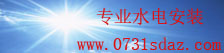 mtc满堂彩导航入口